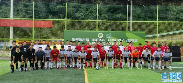 欧美日韩国产色综合一二三四