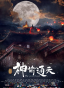 色七久久